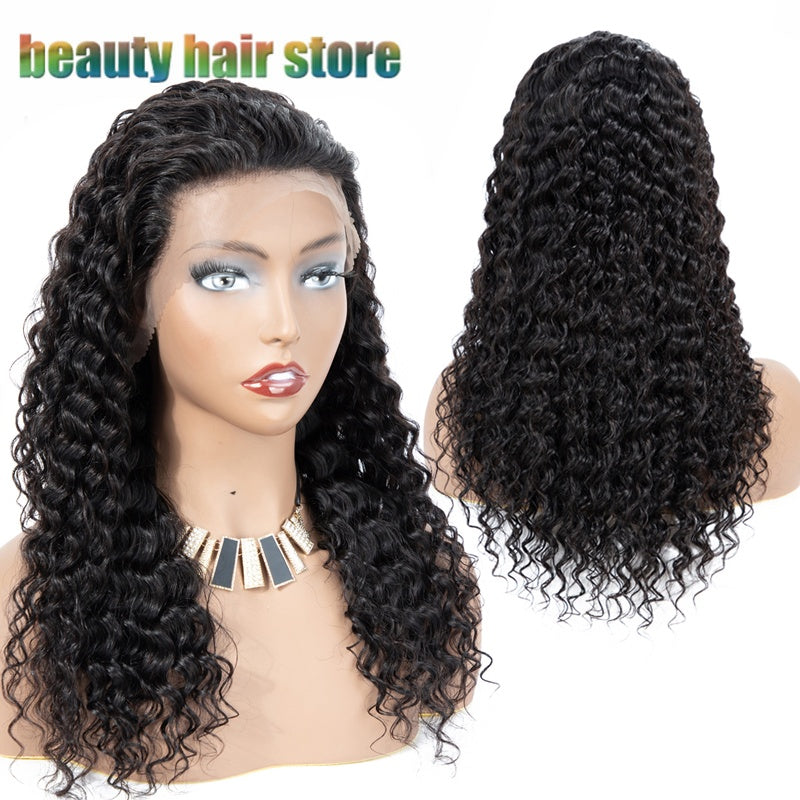 Brazilian Kinky Curly Lace Front Human Hair Wigs